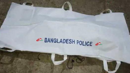 ছবি সংগৃহীত