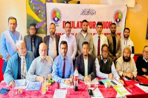 ছবি ফেসুবক থেকে নেওয়া